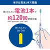Lion Electric Assist Toothbrush with Sonic Lightweight Floss, Battery-Operated, Vibration,