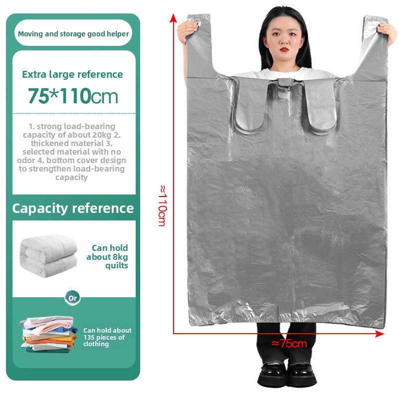 Umzugspackbeutel, Sortierbeutel mit großem Fassungsvermögen, Einweg-Baumwollquilts, Aufbewahrungsbeutel für Kleidung, Umzugsplastiktüten