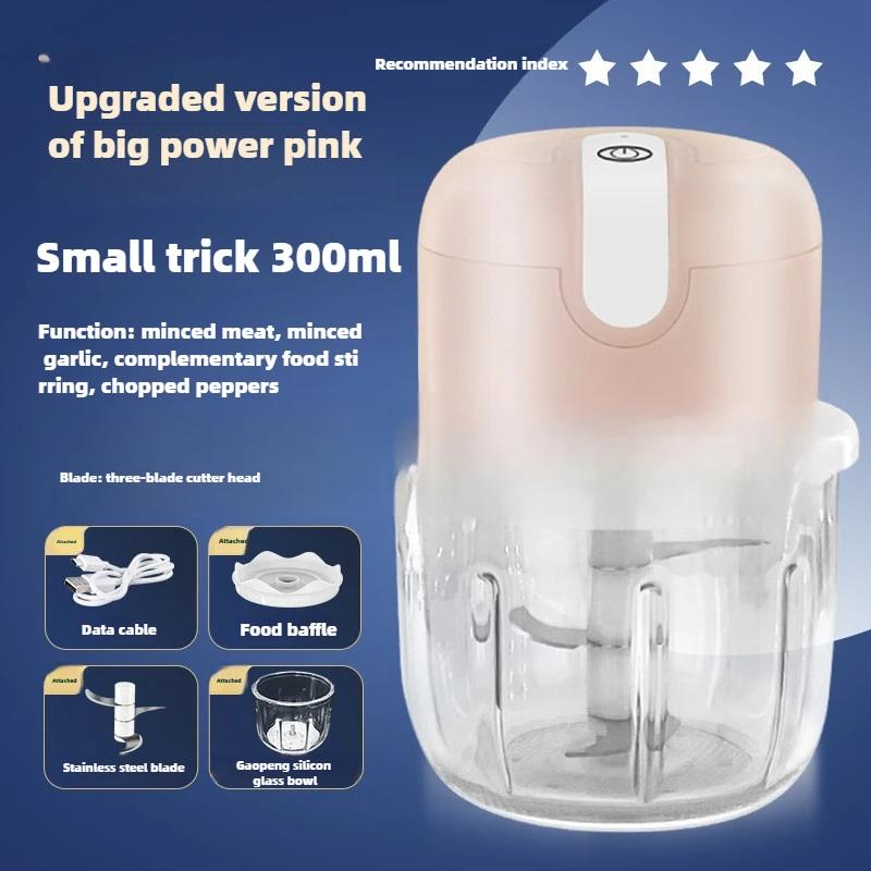 

Электрическая давилка для чеснока, прессование, взбивание, чеснокодавилка, бытовая