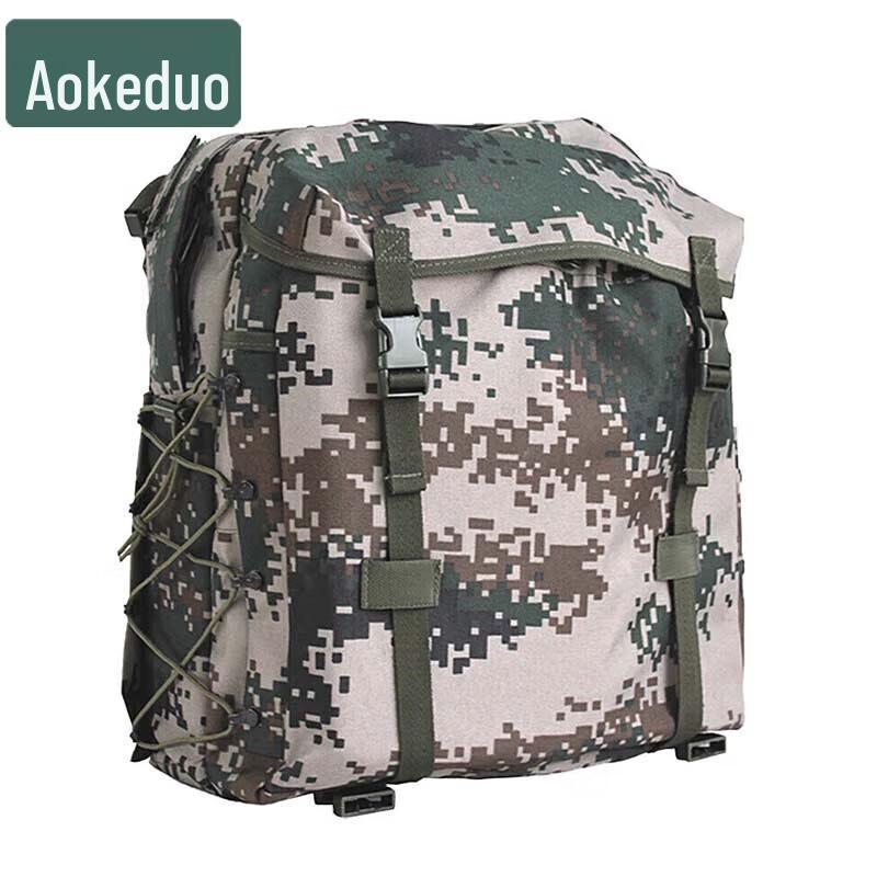 Aokeduo 06 Tactical Camouflage Training Backpack
