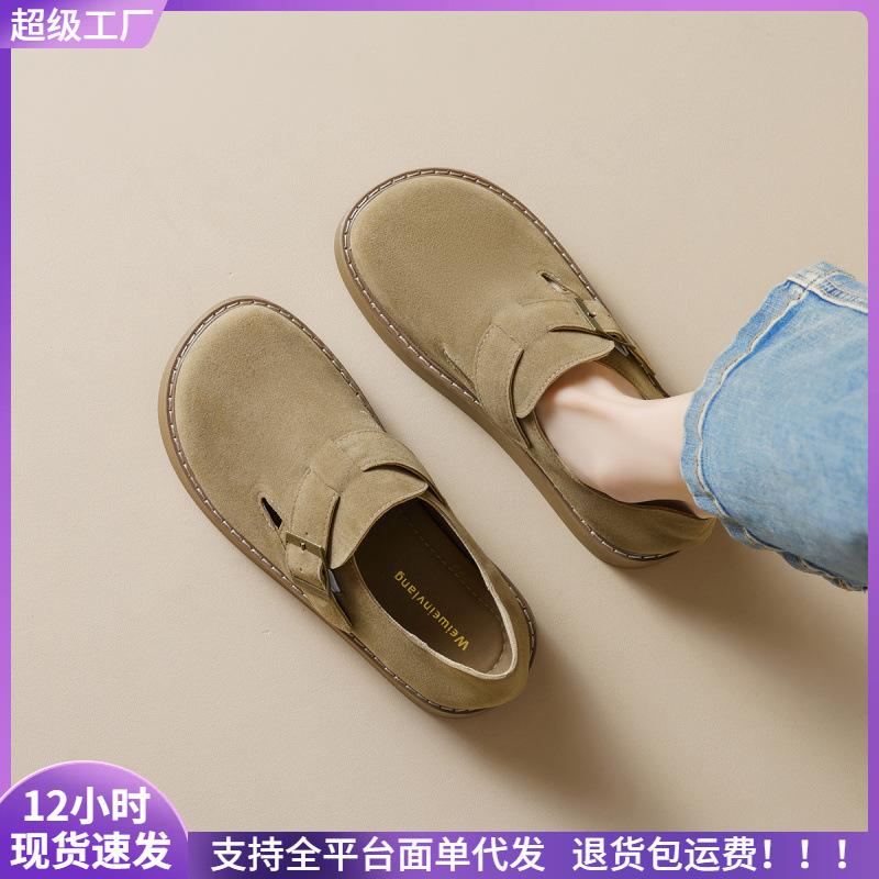 Small thick-soled retro new spring one-pedal single shoes