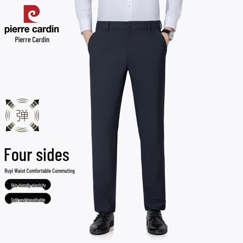 Pierre Cardin Men s High-Waist Stretch Straight-Leg Dress Pants 29