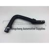 Volkswagen New Passat Water Pipe 1K0 121 109AK 