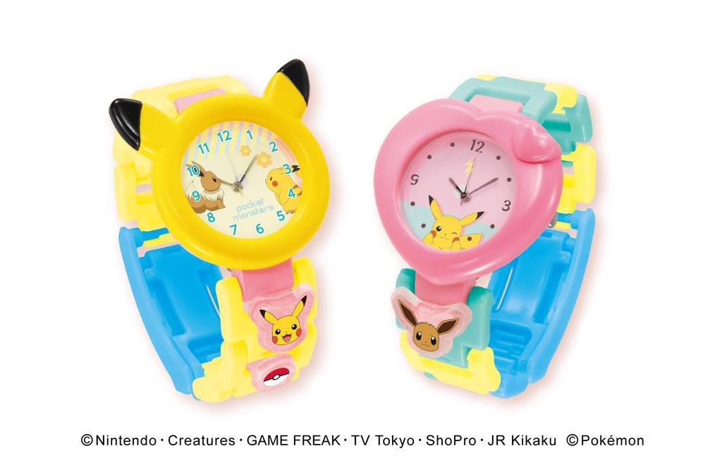 Mix Watch Pokémon