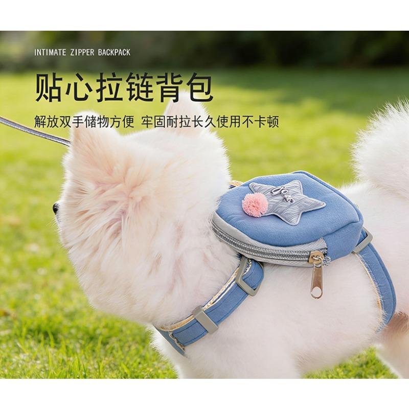 Small Dog Harness Backpack Leash For Teddy Puppy Pet Supplies