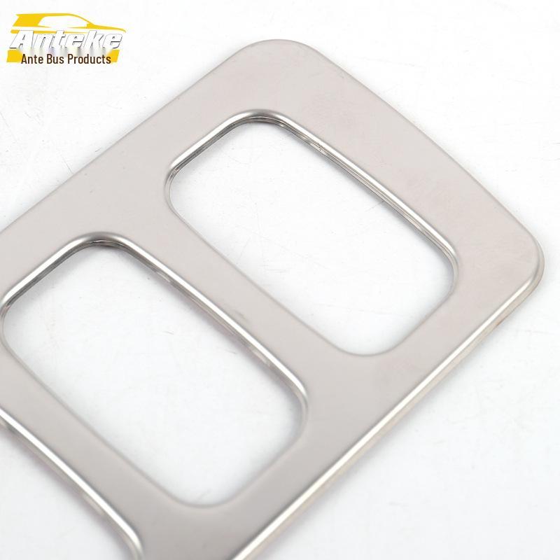 Southeast DX3 Headlight Control Switch Decorative Frame & Adjustment Button Sequin Sticker