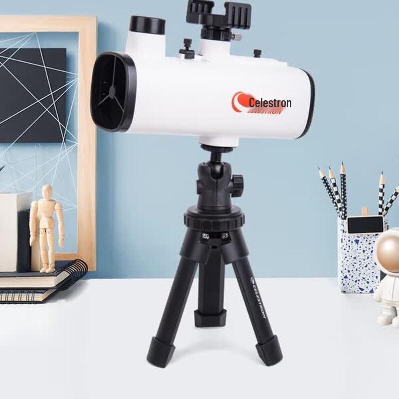 Celestron Huiyan 60 Astronomical Telescope