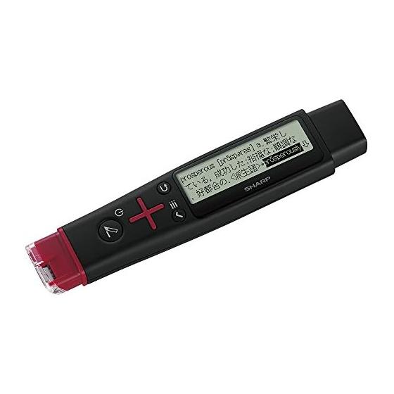 Sharp Pen Scanner Dictionary Nazoru English-Japanese