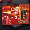 6Pcs Chinese New Year Red Envelopes 2025 Lunar Yera of The Snake Red Money Pocket Spring Festival Lucky Hong Bao