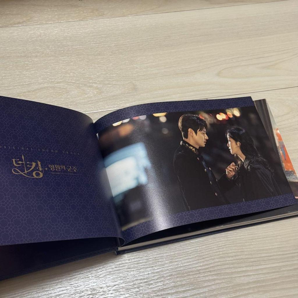 [USED] The King The King Eternal Monarch Korean Drama OST Lee Min Ho Kim Go Eun