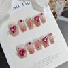 Rose Red Heart Wearable Nails Set: 10 Asymmetrical, Short, Brightening, 3D Fashion Nails for a Girlish Look