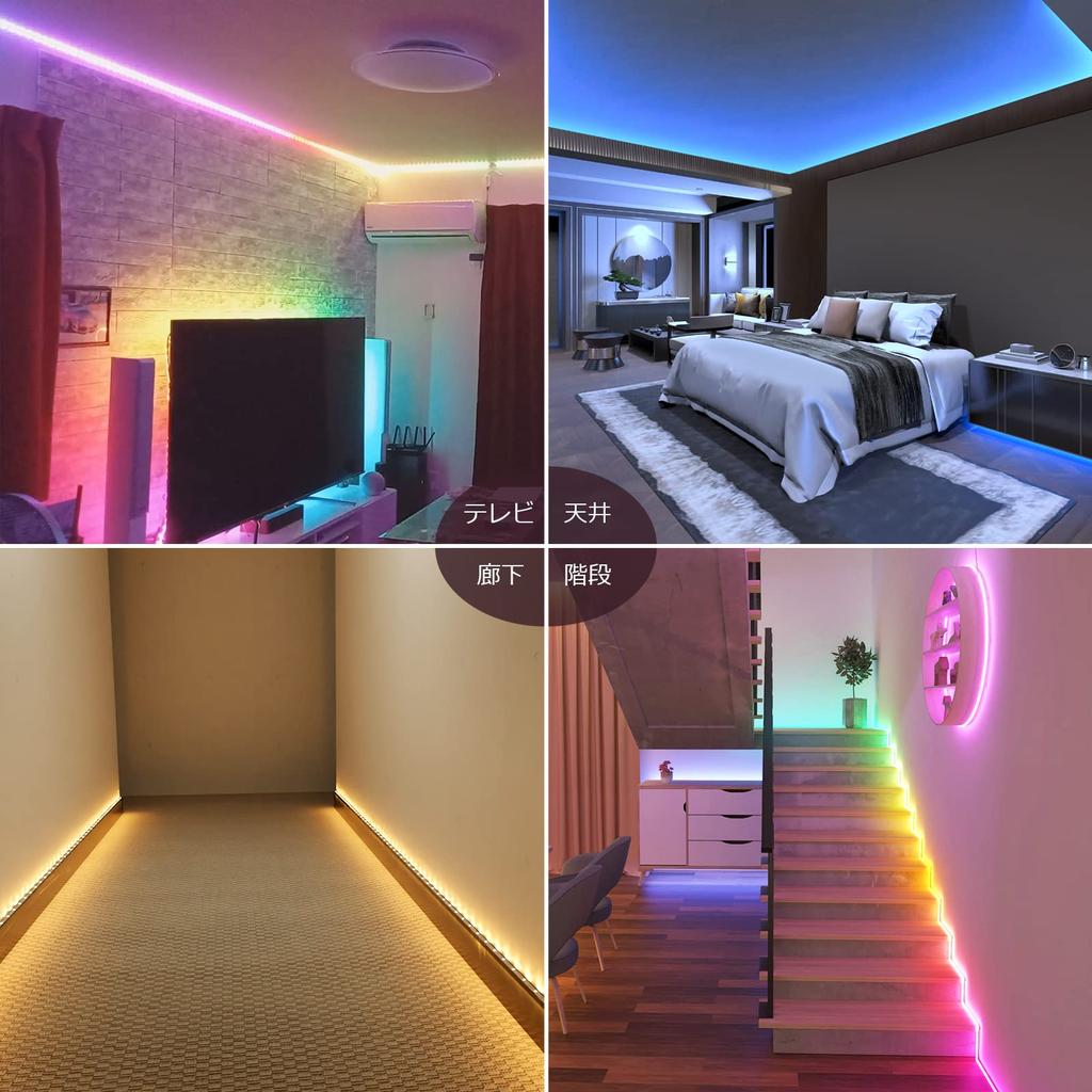 Lepro LED Strip RGBIC Rainbow MagicColor Flowing Music Voice Color Ambient Remote 150 Christmas Game 5m Light, Tape, Addressable, Sensor, Sync,