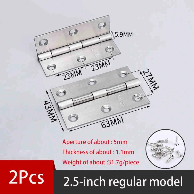 2Pcs Silvery Stainless Steel Hinge Door Connectors Cabinet Door Drawer Accessories Furniture Hinge Hardware Accessories