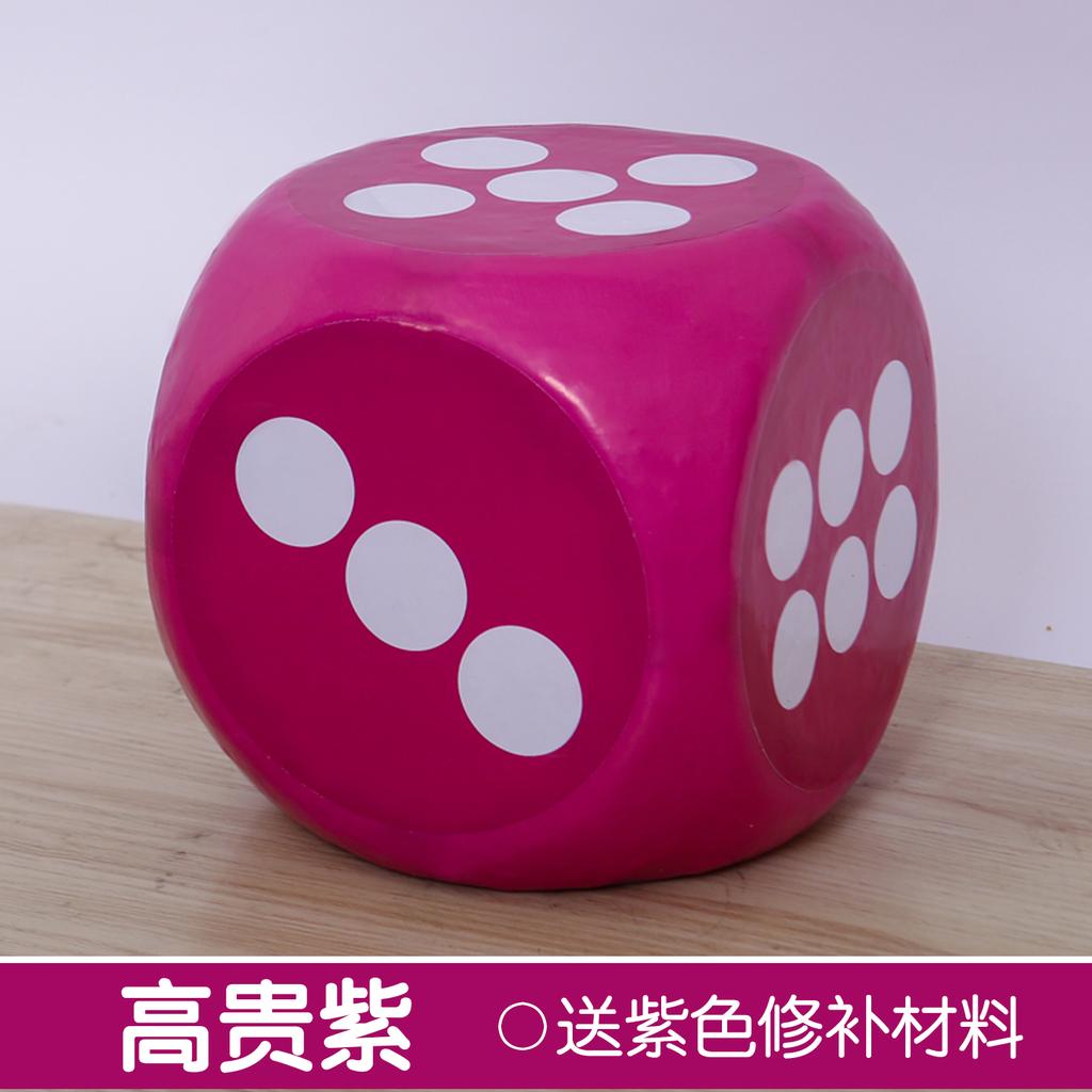 Large Foam Dice Wedding Reception Game Toys Activity Team Building Tools Children's Play Educational Resources Lucky Dip