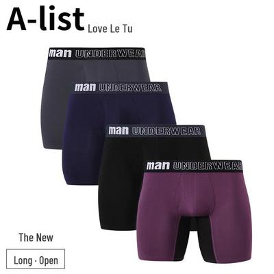 Bamboevezel Heren Plus Size Ademende Boxer Briefs - Mid-Rise, Heupliftend, Losse Pasvorm