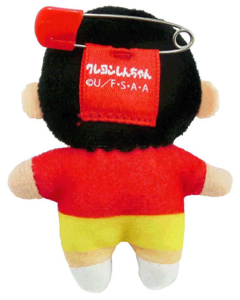 Unique Crayon Shin-chan Plush Badge - Shin-chan
