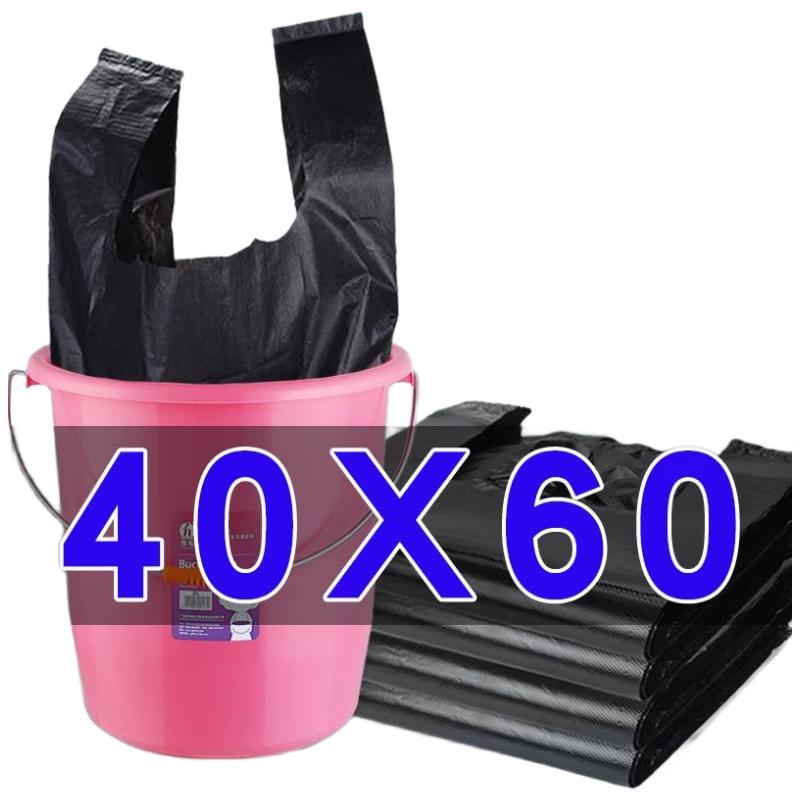 HANDUNYOU Extra Large Drawstring Trash Bags