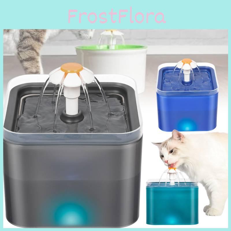 Cat Water 2l Fountain Pet Dog Led Drinking Bowl Automatic Dispenser Shape Cube