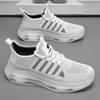 Fashionable Men's Sports Shoes Lightweight Breathable Fast Drying Mesh Cushioning Running Shoes Fitness Training Non Slip Shoes