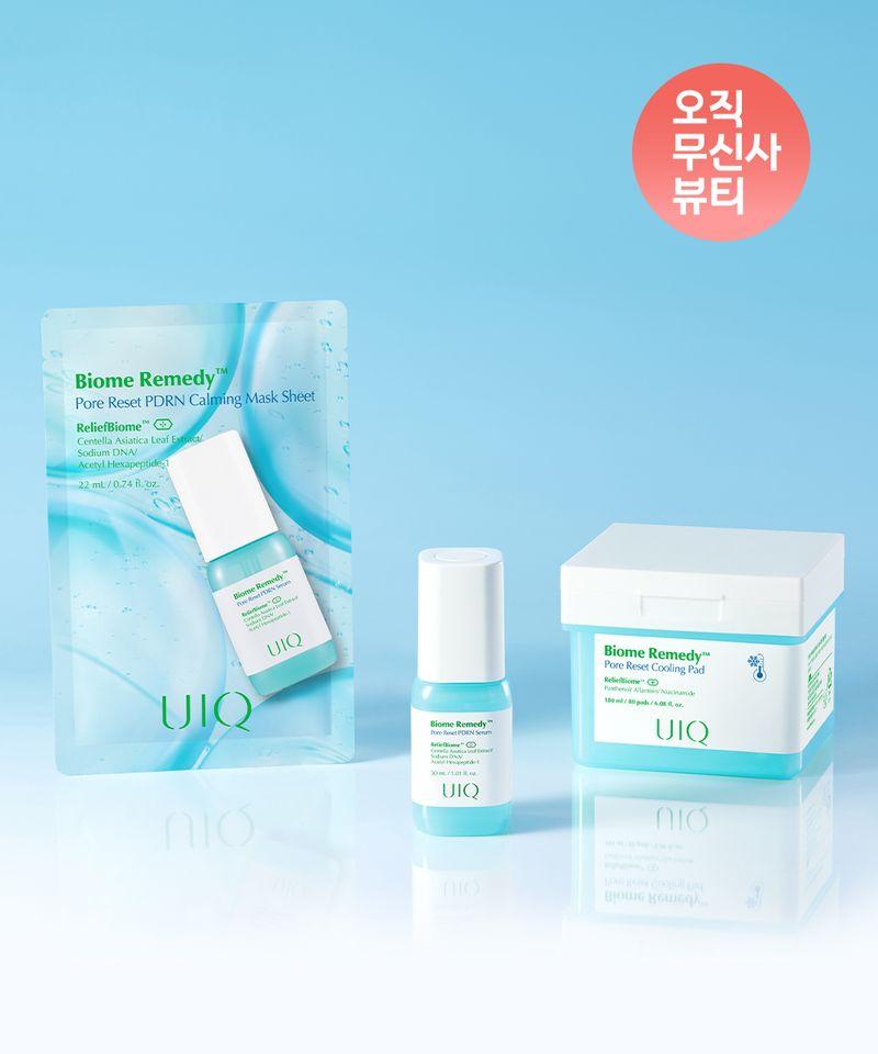 Pore Cooling Synergy 3-Piece Set (Pore Reset Cooling Pad + PDRN Serum + PDRN Mask Pack)