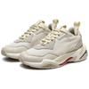 Puma Thunder Spectra 'Whisper White' Men's 367516-12