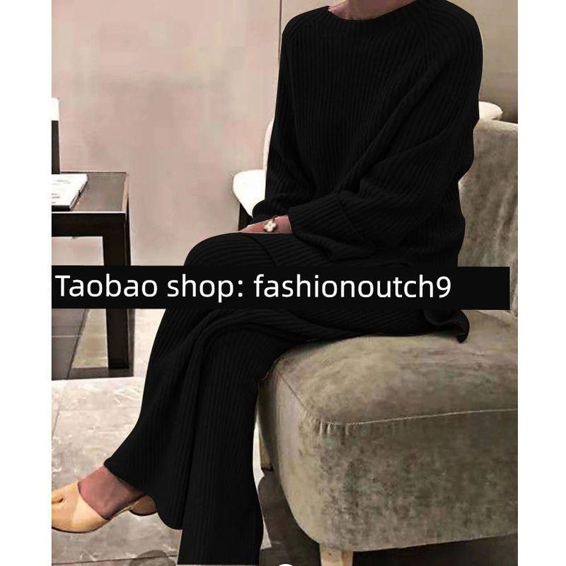 

2025 однотонный вязаный повседневный комплект из двух предметов вязаный свитер Black L