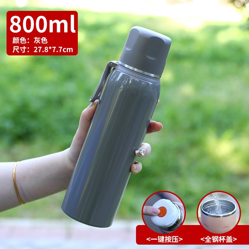 Wholesale Large-capacity All-steel Thermos Cup Portable Handle Water Cup Outdoor Sports Cup Personalized Gift Engraving Car