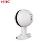 H3C WA6630X Wi-Fi 6 Outdoor Access Point (CN Version)