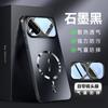 Applicable To Huawei Nova11ultra Mobile Phone Case New Heat Dissipation Magnetic Attraction Nova11pro All-inclusive Anti-drop Lens Film