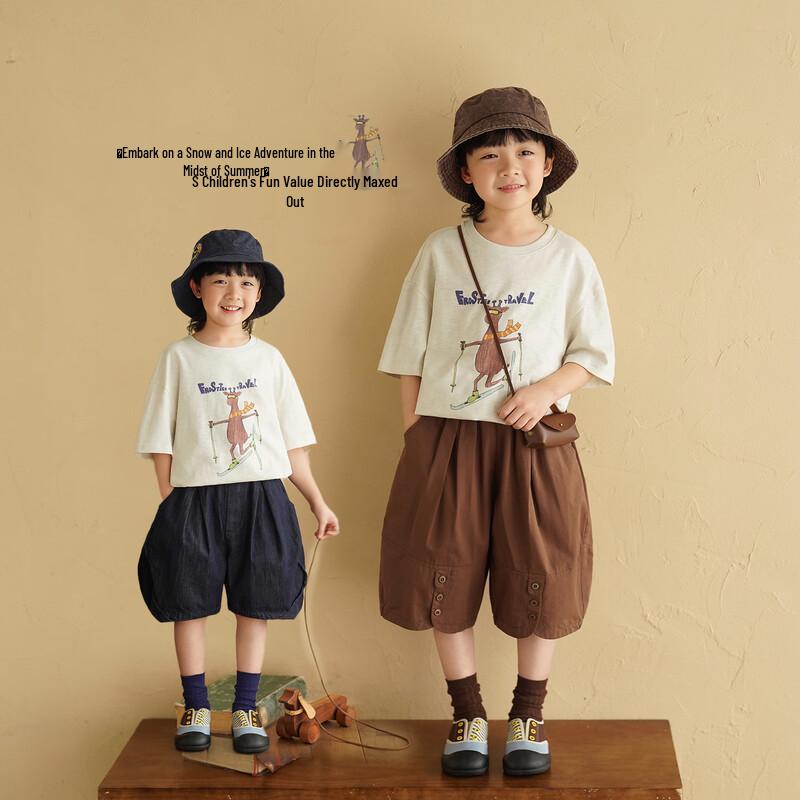 

Boys Pure Cotton Cartoon T-Shirt EU 35