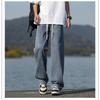 Light Blue Washed Men's Jeans Straight Leg Wide Leg Thin Summer Casual American Retro Loose Fit Long Pants