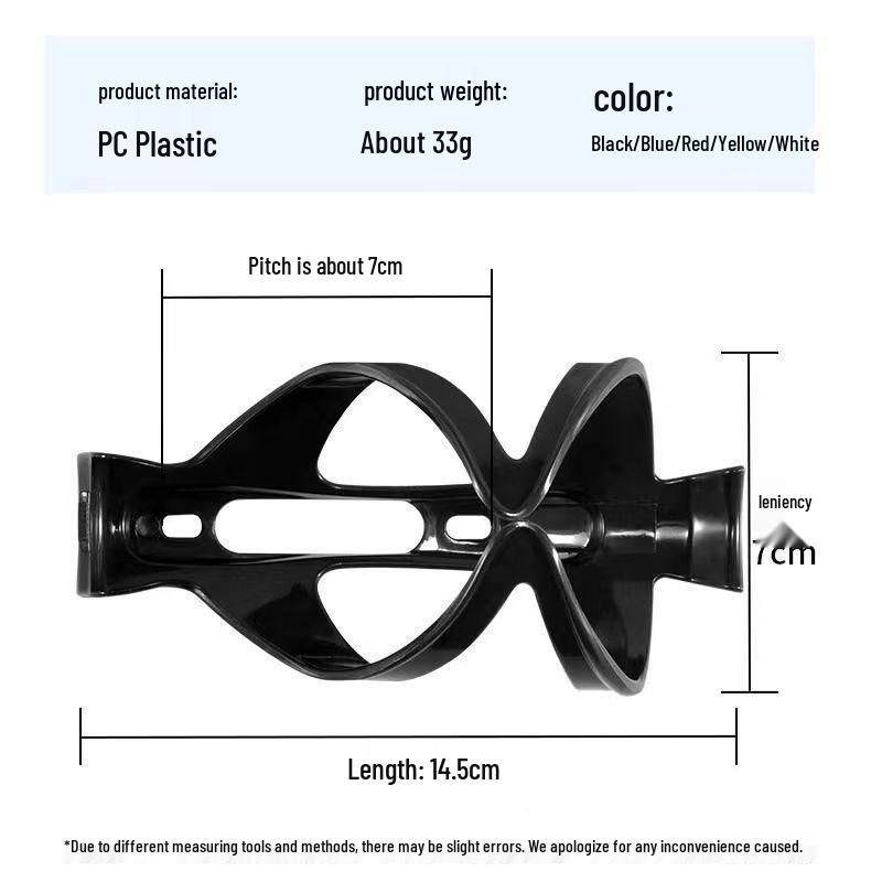 Universal Bike Water Bottle Cage Holder for Road & Mountain Cycling