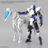 BANDAI SPIRITS 30MM Exar Vehicle (Horse Mecha Ver.) [White] 1/144 Scale Color-coded Plastic Model
