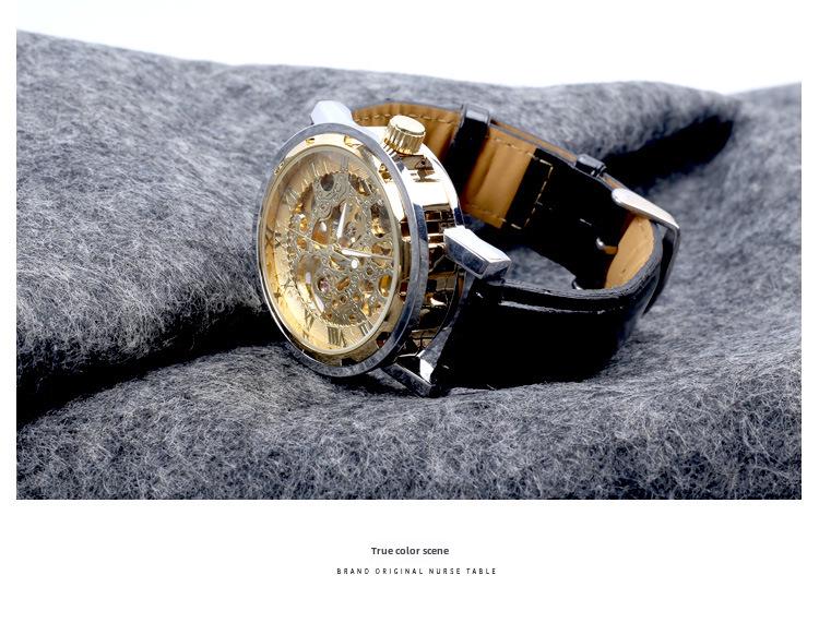 Men's Business Casual Luminous Automatic Quartz Watch