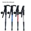 Aluminum Alloy 4-Section T-Handle Trekking Pole – Portable Outdoor Walking Stick Cane for Hiking and Climbing.
