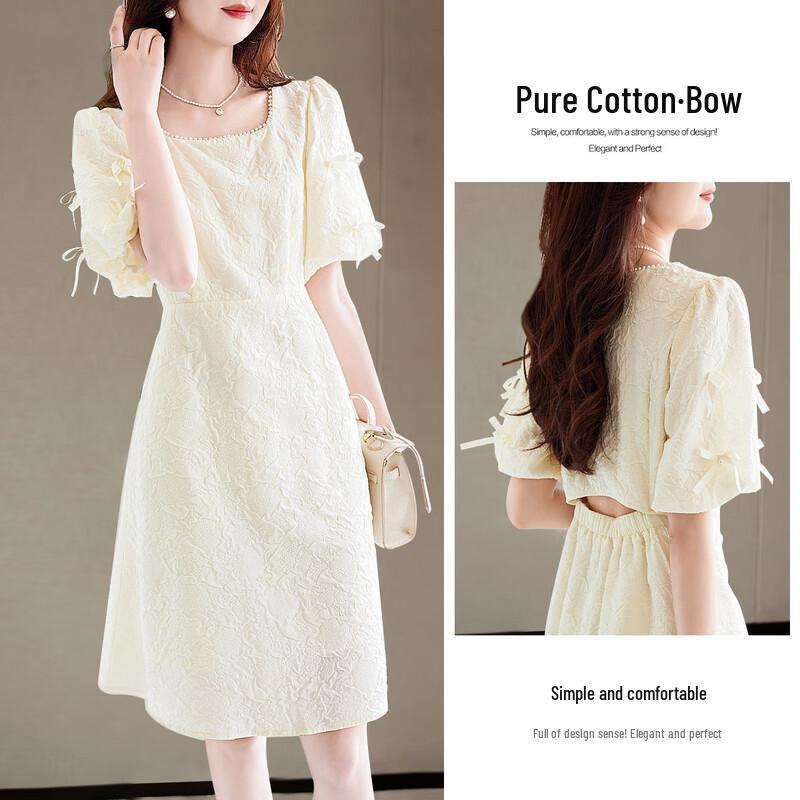 Alice Sweet Dream Puff Sleeve A-Line Cotton Dress M
