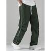 Men's Retro High Street Windbreaker Pants - Hong Kong Style, Loose, Straight-Leg, Casual Sportswear for Spring and Autumn
