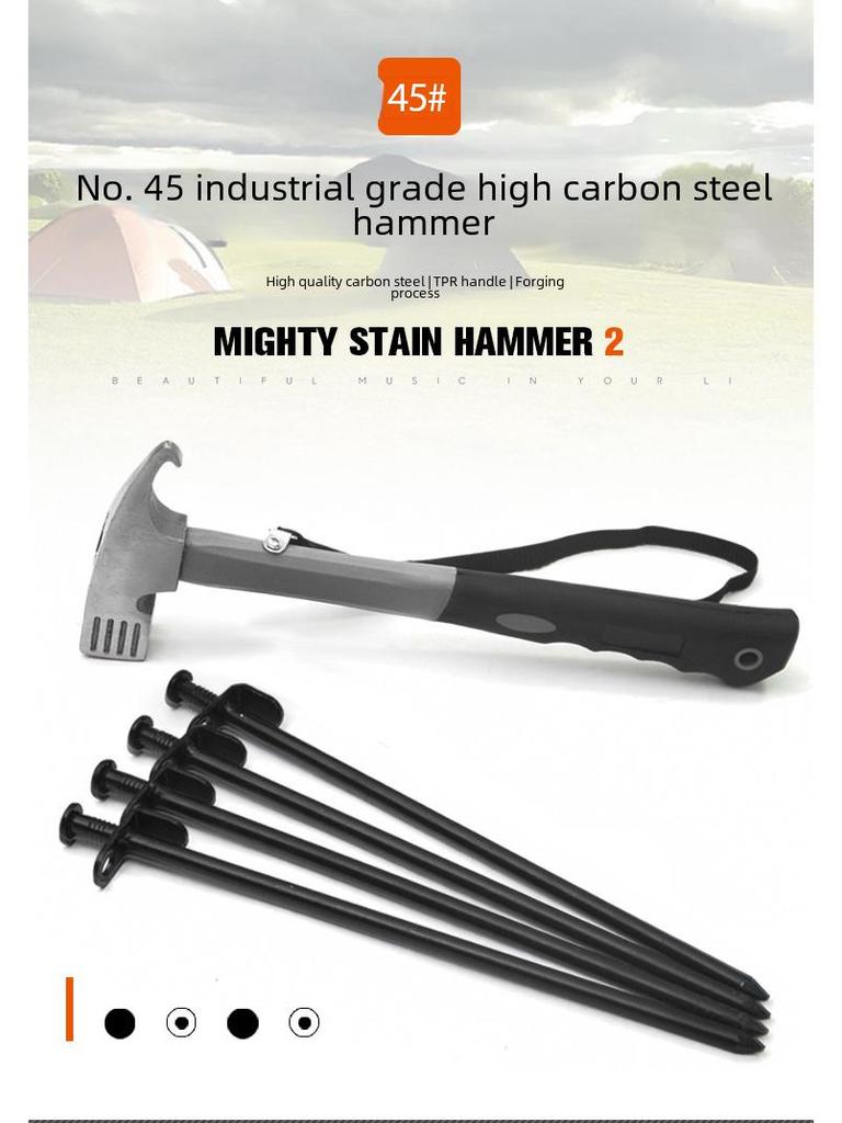Multifunctional Outdoor Hammer: High-Carbon Steel Camping Tool with Ground Nail Puller