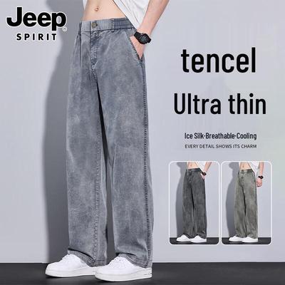 Unterteile – Jeans