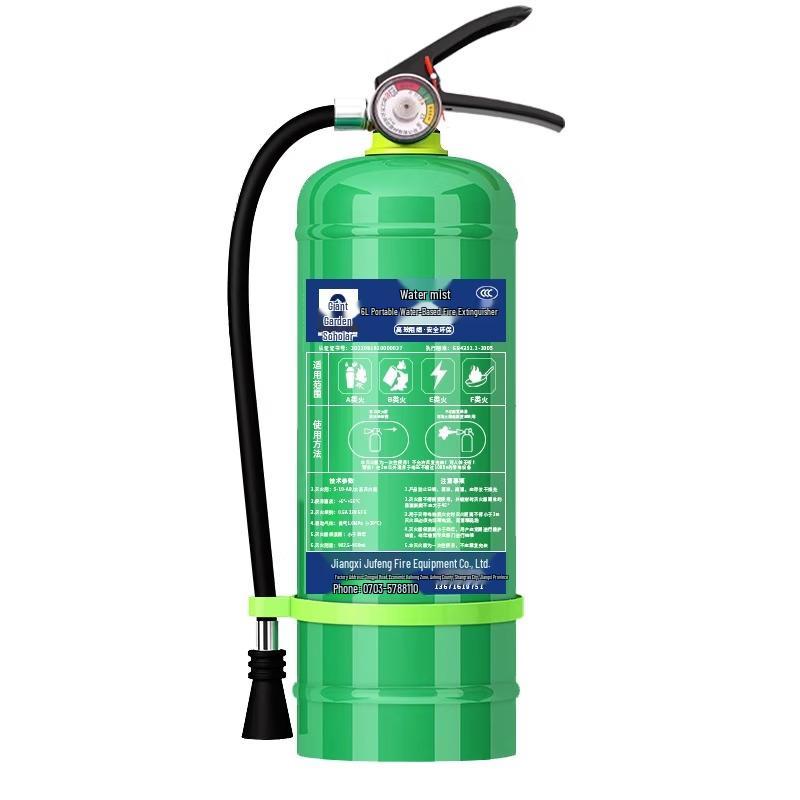 DAXTE 6L Water-Based Fire Extinguisher