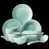 Su Ceramic Celadon Dinnerware Gift Set