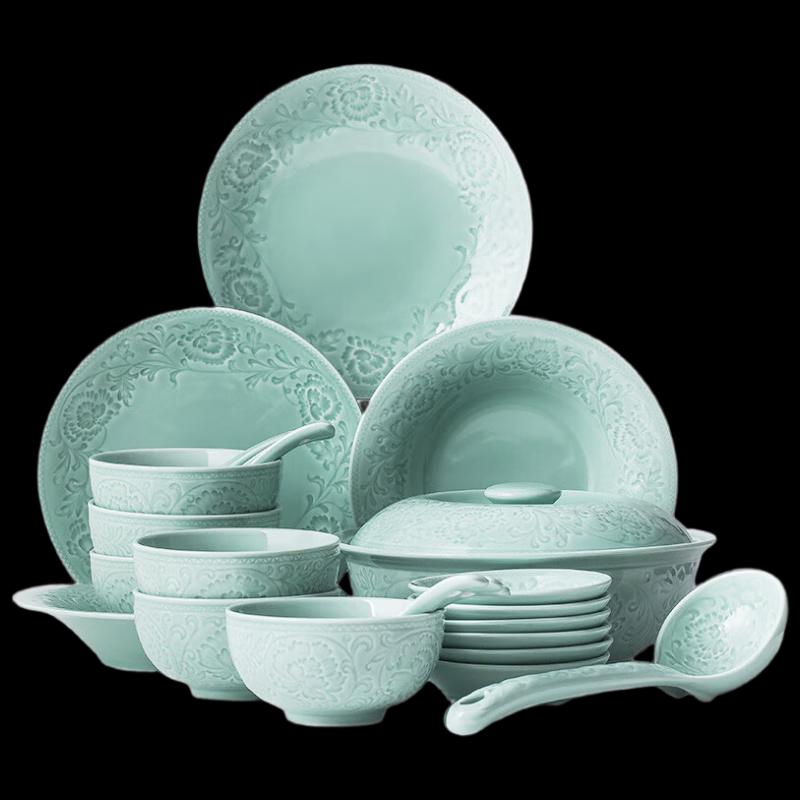 Su Ceramic Celadon Dinnerware Gift Set