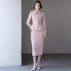 AD Korean Style Women's Stand-Up Collar Coat & Pink Wool Skirt Set, 2025 Winter Collection
