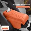 Accesorii pentru interiorul mașinii – Cotiere