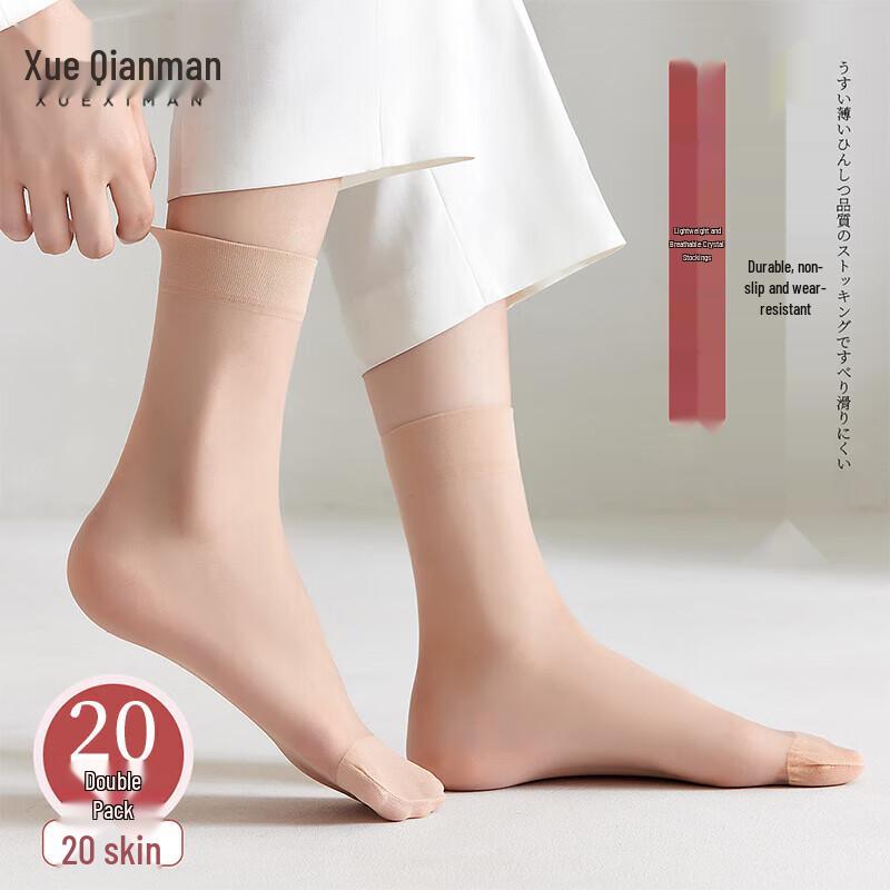 

Xueqieman Women s Ultra-Thin Anti-Snag Crystal Silk Socks One Size