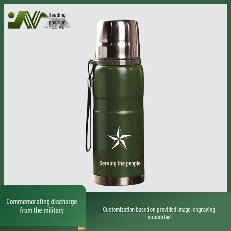 Retired Soldier Commemorative Portable Insulated Bottle