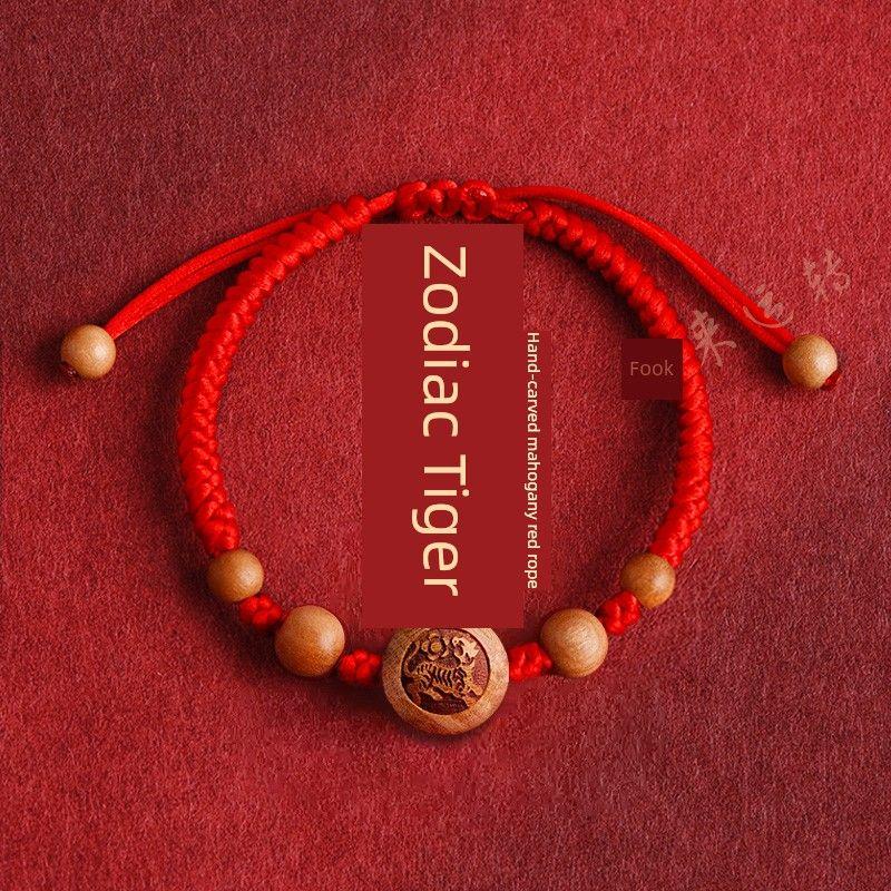 Year of Snake Birth Year Kids 2025 Age Red Rope Bracelet Baby Girl Anti-Scare Bracelet Dragon Tiger Monkey Pig Carrying Strap Men