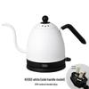 Shangqi KH303 Electric Gooseneck Kettle