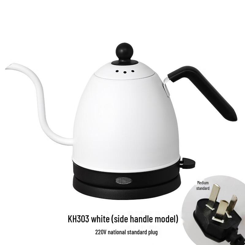 Shangqi KH303 Electric Gooseneck Kettle