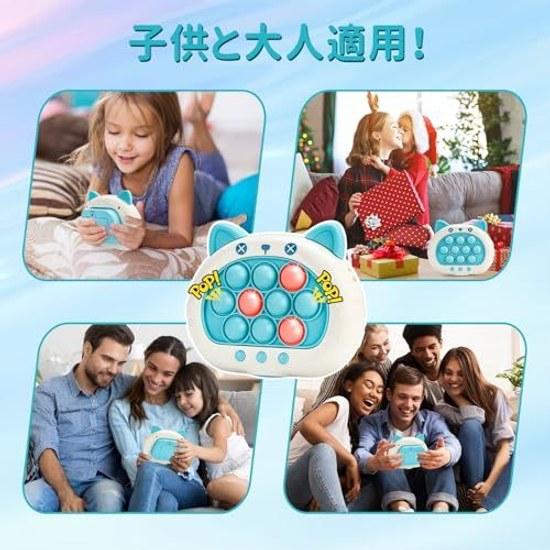 Improved Push Pop Game Electric Light-Up Recommended Education Professionals Educational Toy Elementary School Students Concentration Stress Relief It